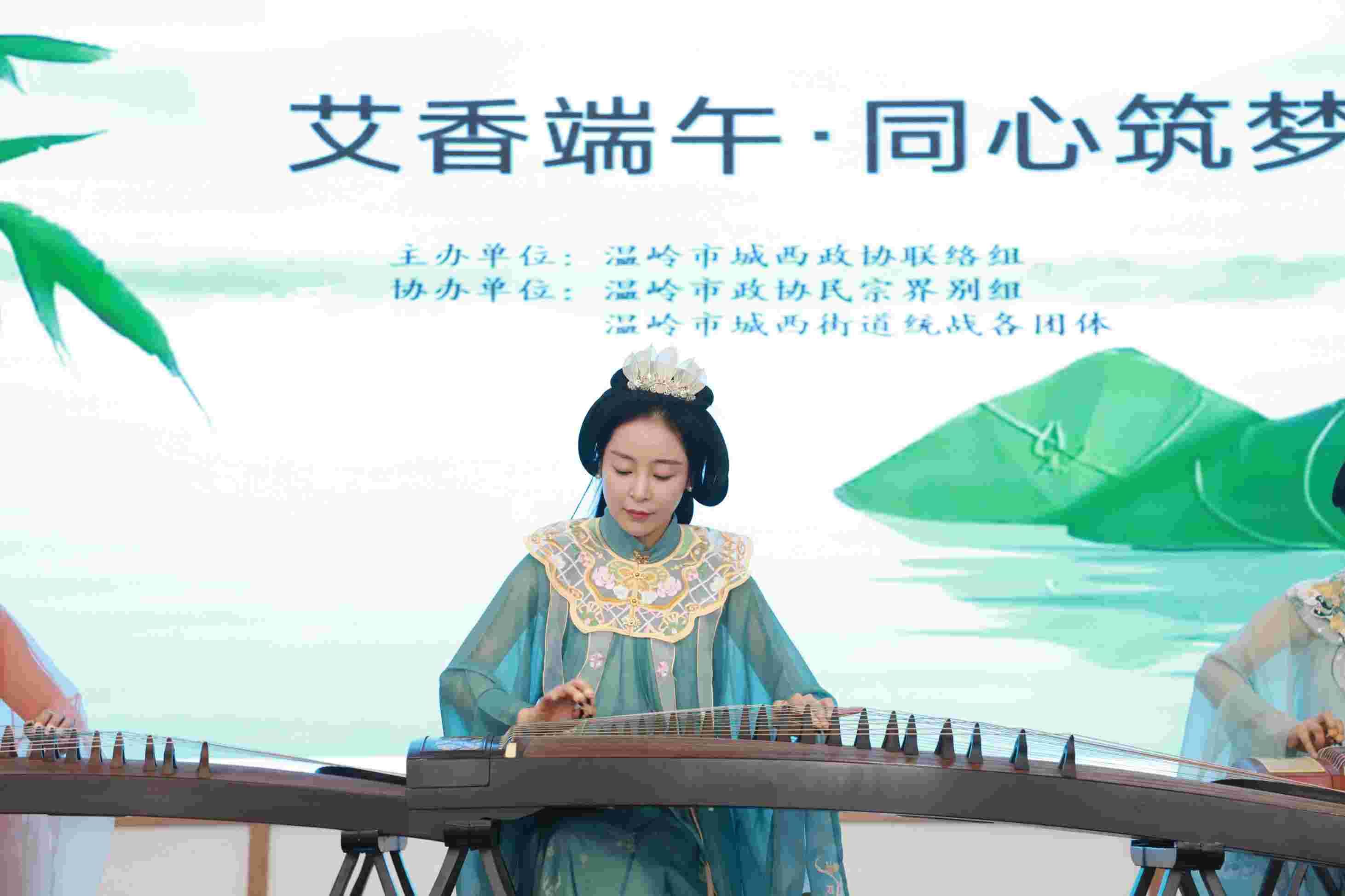 委员风采展示——第六期