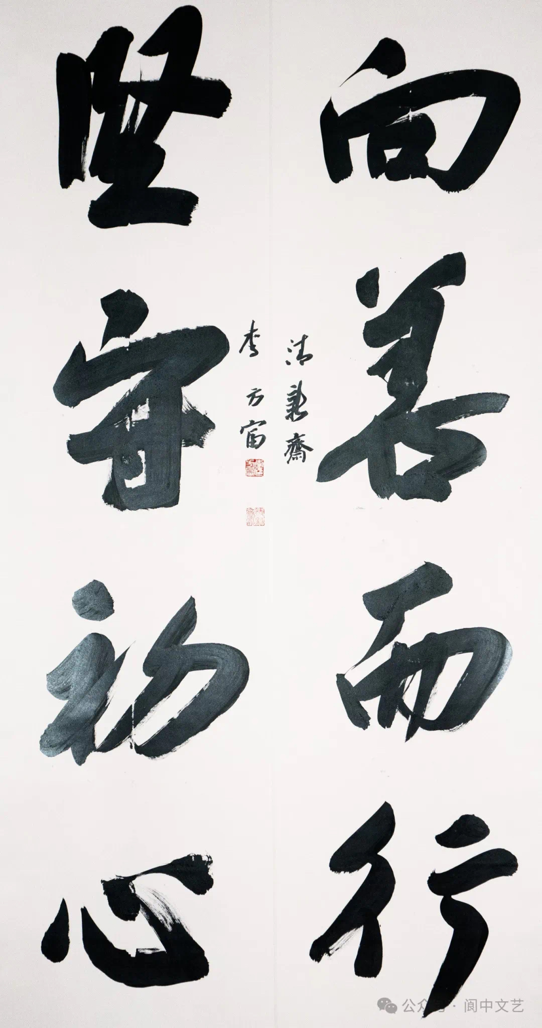 委员风采展示——第一期