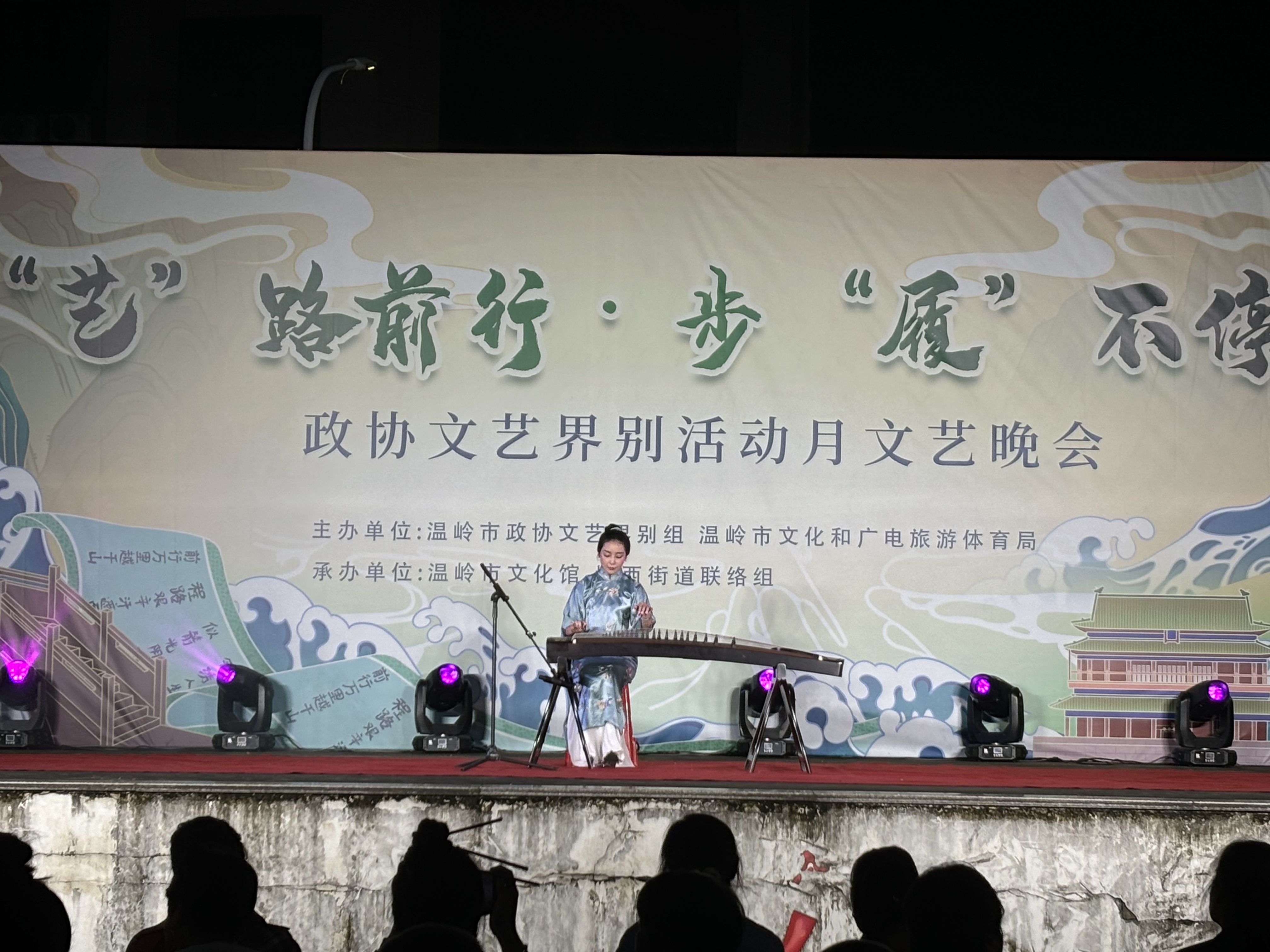 从“送文化”到“种文化”——文艺界别送戏下乡十余载纪实
